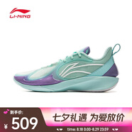 李寧（LI-NING）2025年男子閃凌2籃球鞋 ABPV003-7 42