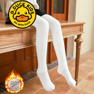 G.DUCKKIDS品牌童裝女童連衣裙秋冬款兒童毛衣公主裙女孩洋氣長袖裙子中大童 白色加絨連褲襪 130
