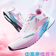 沃蘭迪911夢(mèng)幻閃電跑鞋全掌碳板運動(dòng)鞋短跑體考體育競速田徑跳遠訓練鞋 GL聯(lián)名配色 37