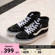VANS范斯官方 Filmore Hi黑色高街風(fēng)男鞋板鞋運動鞋 黑色 44