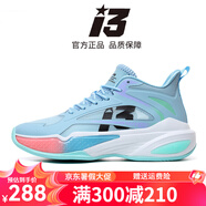 N·HOT百搭透氣網(wǎng)面運(yùn)動鞋2025新款春夏秋季減震耐磨運(yùn)動休閑鞋籃球鞋男 A399太空藍(lán) 36