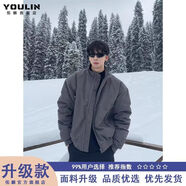 蕭蕭布落2025春秋季薄款外套男潮牌拼接日系連帽衛(wèi)衣運動上衣韓版帥氣秋裝 灰色 XL