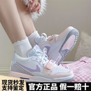 NIKE耐克2025新款Air Jordan 312女子低幫舒適耐磨透氣籃球鞋HQ3820 HF0747-151/玲娜貝兒配色/AJ312 35.5 /官方正品