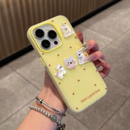 小莓介夏日清新綠滿屏愛心適用蘋果16promax手機(jī)殼iPhone15帶水晶小狗13pro磨砂14果凍12情侶二合一軟殼 66二合一果凍黃色-玫紅愛心英文+【公仔四件套】 iPhone 15 Pro 