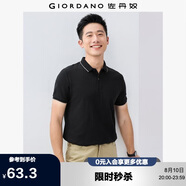 佐丹奴Polo衫男士蜂巢網眼珠地布男翻領上衣polo衫男短袖01011425