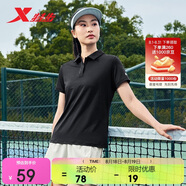 特步（XTEP）女子夏季POLO衫短袖抗UV時(shí)尚涼感冰絲T恤 正黑色 S