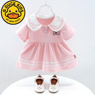 G.DUCKKIDS嬰兒衣服3歲女童裙子純棉韓版春秋6-12個(gè)月女寶寶秋天小公主T恤裙 粉紅色(短袖) 100 cm(100cm)
