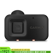Garmin佳明Dash Cam Mini 3 行車(chē)記錄儀140度視野 內置偏光鏡 語(yǔ)音控制 黑色