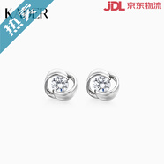 卡蒂羅（KADER）四葉草耳釘女生999銀小巧精致時尚輕奢小眾設計感禮物 【999銀】四葉草耳釘