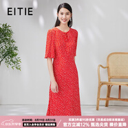 愛(ài)特愛(ài)（EITIE）氣質(zhì)大方時(shí)尚印花連衣裙夏季新款品牌女裝碎花裙7007743 紅蔓61 M 160