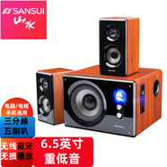 山水（SANSUI）電腦音響重低音炮藍牙音響家用臺式機音箱USB無(wú)線(xiàn)藍牙桌面揚聲器多媒體筆記本音箱 客廳音響立體式 豪華K歌版80A+贈索愛(ài)有線(xiàn)話(huà)筒