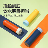 樂扣樂扣（LOCK&LOCK）繽紛馬克杯304不銹鋼保溫保冷迷你隨行水杯橙色390ml