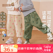 嘟嘟家寶寶褲子加厚加絨冬裝嬰兒保暖褲男童棉褲冬季童裝衣服綠色恐龍90