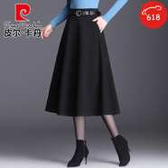 皮爾卡丹（pierre cardin）格子毛呢裙大擺裙女秋冬新款半身長裙高腰顯瘦a字裙垂感遮胯冬裙 黑色 XL 2尺2/29碼