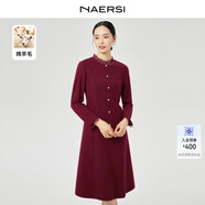 娜爾思（NAERSI）【綿羊毛】氣質(zhì)立領(lǐng)紅色連衣裙女冬裝新款A(yù)字裙 艷紅色 L