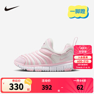NIKE 耐克男女童毛毛蟲運動鞋DYNAMO FREE緩震舒適兒童一腳蹬休閑童鞋 343738-637 35 【建議腳長22cm】