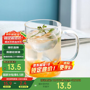 唯銘諾（WEIMINGNUO）高硼硅玻璃杯帶把家用水杯子男啤酒杯咖啡牛奶杯泡茶杯耐熱500ml