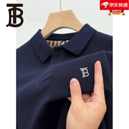 巴寶利亞2025新款高端純棉長(cháng)袖T恤男士休閑純色TB翻領(lǐng)POLO衫t男 寶藍(TB) 3XL 185/3XL 180-200斤