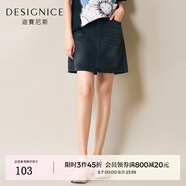 迪賽尼斯（DESIGNICE）迪賽尼斯夏季新款時(shí)尚休閑小個(gè)子半身裙a字短裙女士 牛仔黑 S