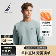 諾帝卡（NAUTICA）【蓄熱保暖】秋冬新款男裝索羅娜毛圈面料親膚衛(wèi)衣男KO4301-N 淺藍(lán)4RU S