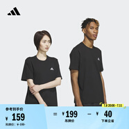 adidas情侶休閑純棉上衣圓領(lǐng)短袖T恤男女夏季阿迪達(dá)斯官方輕運(yùn)動 黑色 L