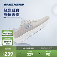 斯凱奇丨Skechers輕質(zhì)緩震回彈跑鞋休閑運(yùn)動(dòng)跑步鞋女夏季149690