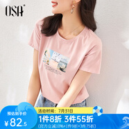 歐莎（OSA）白色短款T恤女士夏季新款衣服短袖印花顯瘦正肩上衣體恤修身 粉色 S