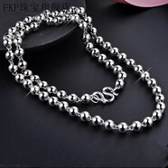 FKP銀項鏈999純銀男女款時(shí)尚毛衣鏈圓珠足銀佛珠長(cháng)款白搭情侶銀鏈子 寬5毫米 長(cháng)45厘米 約18克胖東來(lái)同款 光面圓珠 配證書(shū)胖東來(lái)同款