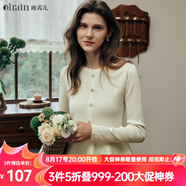 Olrain歐芮兒杏白色毛衣女春裝新款法式名媛風(fēng)荷葉擺套頭衫 杏白色 S