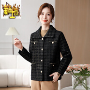 初徑年輕媽媽春裝外套2025新款洋氣小香風(fēng)上衣40-50歲女裝春秋針織開(kāi) 黑色 XL 【90-110斤】