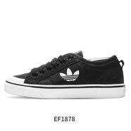 阿迪達(dá)斯 （adidas）NIZZA 三葉草男女運動經(jīng)典板鞋 FX3795 EF1878 44.5