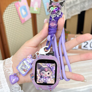 涵眾潤生發(fā)光卡通掛繩適用米兔兒童電話(huà)手表c7a/7X科調節多巴胺掛繩立體保護殼5C/6C/7A保護殼表帶掛脖 庫樂(lè )米-薰衣紫配同款殼需自己DIY 適用米兔2S/U1/4/4X/4C手表