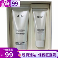 歐蕙（OHUI）歐惠潔面乳泡沫潔顏膏奇跡水分保濕深層清潔 細致毛孔女節(jié)日禮物 歐蕙潤白潔面套盒160+100 260ml
