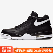耐克（NIKE）新款AJ4男子AIRFLIGHT89實(shí)戰籃球鞋CN0050官方現貨 BQ4212-002 42.5