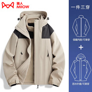 貓人（MiiOW）三合一可拆卸外套女男秋冬小個子沖鋒夾克衣登山服工作服印字logo 23658卡其-男女同款 3XL