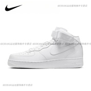 耐克（NIKE）Air Force 1 Mid AF1純白中幫空軍一號(hào)板鞋 CW2289-111  315123-111 39