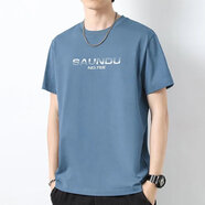 班尼路 BALENO重磅純棉短袖T恤男圓領(lǐng)上衣服寬松夏季長絨棉半袖全棉體恤衫 霧藍(lán)76短袖 10XL xl 建議120-135斤