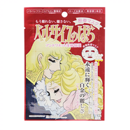 凡爾賽（Creer Beaute）日本面膜 COSME大賞 單片盒裝滋潤保濕玫瑰面膜 面膜 【紅色】單片