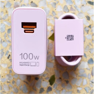 華為（HUAWEI）原裝新款100w多口充電器Max100W支持P70pro/P70ro+/Nova12pro手機(jī)100W快充融合插頭多接口 華為100w套裝 雙口(粉色)