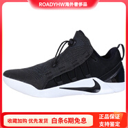 耐克（NIKE）KobeADnxt科比12圓頭抽繩防滑輕便低幫籃球鞋男款黑白 42.5