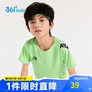 361°童裝 兒童速干短袖24夏季男童7-14歲輕薄短T恤 綠160