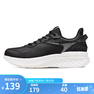 361男鞋運動鞋2021年秋冬季新款361度革面跑步鞋回彈減震 烏黑色/羽毛白 42