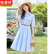 恒源祥法式襯衫連衣裙女2025夏季新款韓版小眾顯瘦翻領(lǐng)時(shí)尚收腰a字裙女 淺藍色 M 95-105