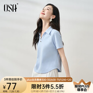 歐莎（OSA）純色V形polo領(lǐng)t恤衫女士夏季衣服2025新款短袖高檔顯瘦減齡上衣 藍色 S