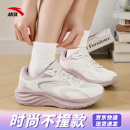 安踏漫步丨跑步鞋女鞋緩震回彈運(yùn)動鞋夏季密網(wǎng)透氣專業(yè)防滑體測慢跑鞋 【星云2】象牙白/藕灰 38