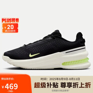 耐克NIKE男子跑步鞋 AIR ZOOM UPTURN 運(yùn)動(dòng)鞋IB2746-001黑色 40.5