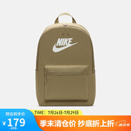 耐克（NIKE）男女雙肩包背包 電腦包旅行包書(shū)包 DC4244-297 卡其