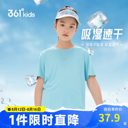 361°兒童速干短袖2025夏季男女童(3-12歲)運動(dòng)上衣透氣短T恤 140青藍