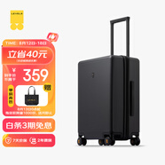 地平線8號（LEVEL8）行李箱男女密碼學生登機箱20英寸旅行者系列經(jīng)典PC萬向輪拉桿箱黑