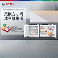 博世（BOSCH）【原裝進(jìn)口】博世小冰廚家用電冰箱一級下嵌式冰箱KUR+GUN 銀白色